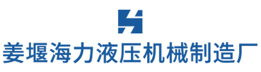 破碎機(jī)公司響應(yīng)式網(wǎng)站模板